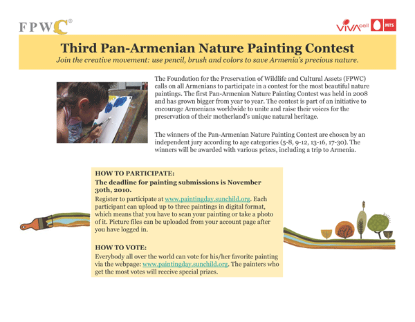 contest_flyer_english-1